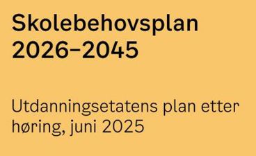 Grafisk brukergrensesnitt, tekst, applikasjon