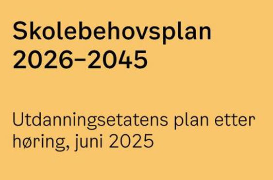 Grafisk brukergrensesnitt, tekst, applikasjon